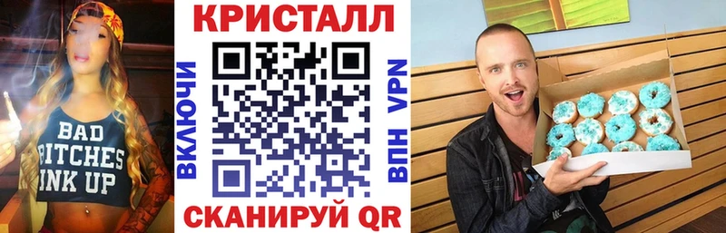 Амфетамин VHQ  Купить закладки  Вятские Поляны 