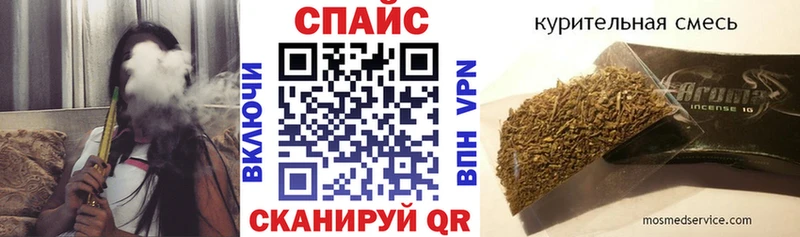 Купить где  Вятские Поляны  БУТИРАТ 99% 