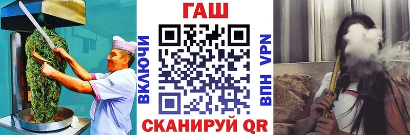Купить закладки Вятские Поляны Еда ТГК марихуана