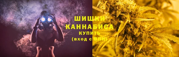 spice Иннополис