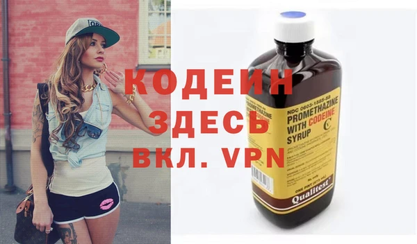 spice Иннополис