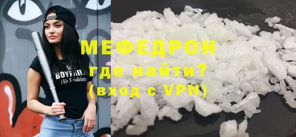 spice Иннополис