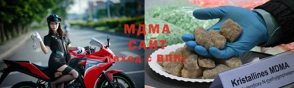 спайс Инта