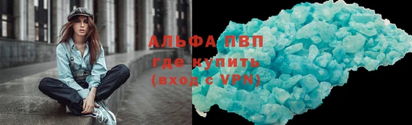 spice Иннополис