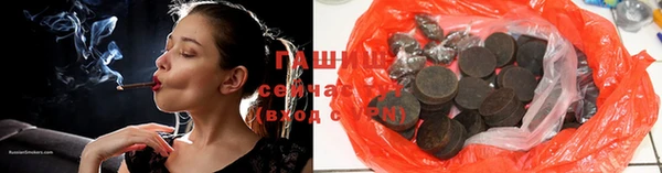 spice Иннополис
