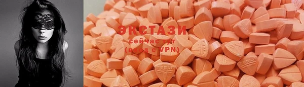 spice Иннополис