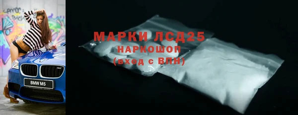 spice Иннополис