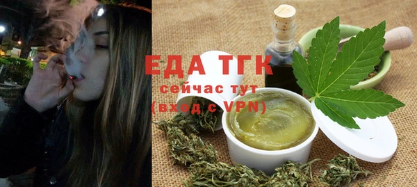 spice Иннополис