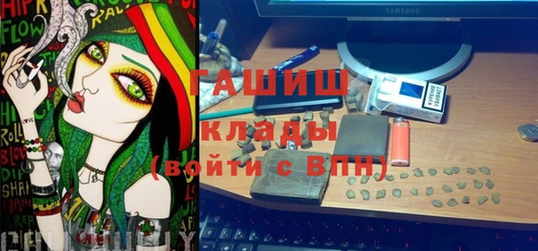 spice Иннополис