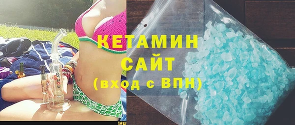 spice Иннополис