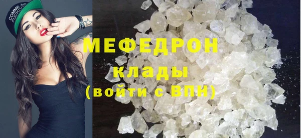 spice Иннополис