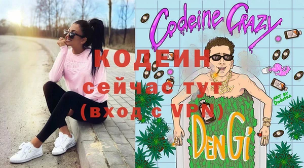 spice Иннополис
