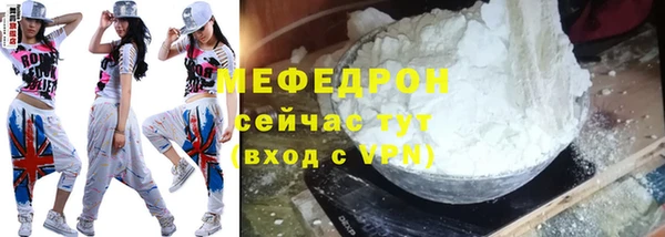 spice Иннополис