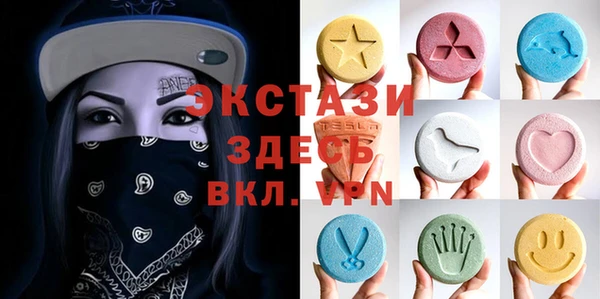 spice Иннополис