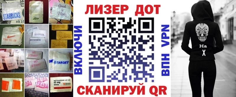 Купить закладки  Вятские Поляны  ЛСД экстази ecstasy 
