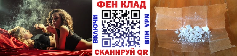 Купить  Вятские Поляны  МЕТАМФЕТАМИН пудра 