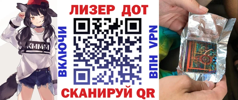 Купить  Вятские Поляны  Марки NBOMe 1,8мг 