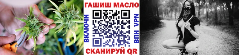 Купить где  Вятские Поляны  Дистиллят ТГК Wax 