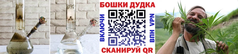 Каннабис сатива  Купить закладки  Вятские Поляны 